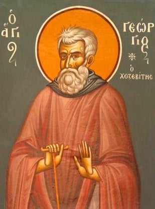 Όσιος Γεώργιος ο Χοζεβίτης († 8 Ιανουαρίου)